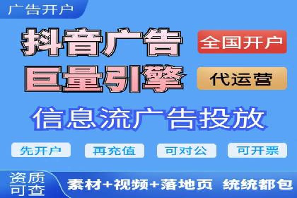 百度广告推广费用案例分析：效果与投入的平衡