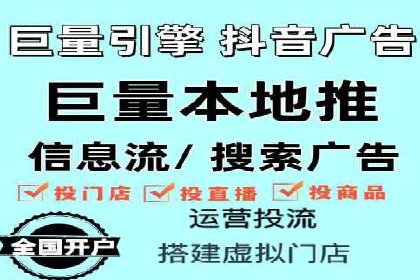 信息流广告公司案例分析：跨界合作创新案例
